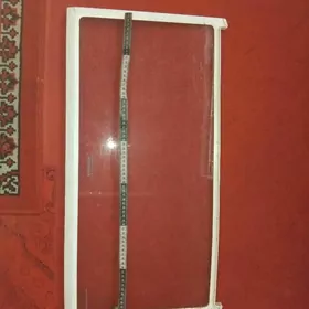 haladilnigin̈ aÿna gapagy