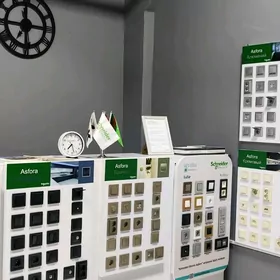 Schneider electric Official