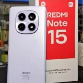 Ulanylan telefon alyas