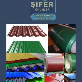 Şifer Shifer Шифер