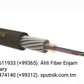 Kabl Fiber 12 kore