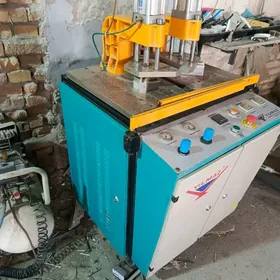 yilmaz utuk ütük утюг