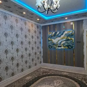 4 комнат 4 этаж 40 дом