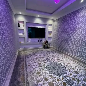 Ким Район 2ком Kim Rayon 2 kom