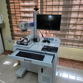 лазер маркеровочный 50 ВАТ