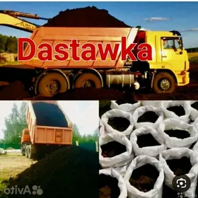 GUM DERS MYTY TOPRAK ГУМ Дерс