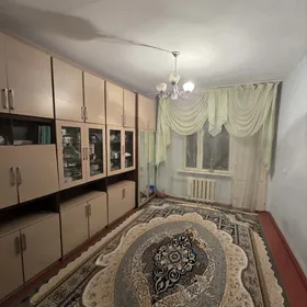 От хозяина!