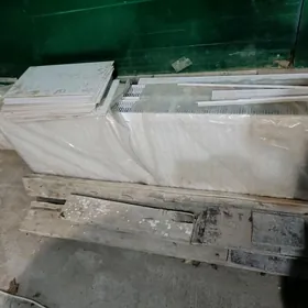 otopleniýa radiator батарея