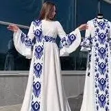 GEYILEN ESIKLER HALY DOROJKA POSUDA SATYN  ALYAS KUPIM КУПИМ