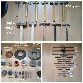 молотки точил камни держатели