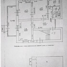 buzmeyin безмеин 1 эт-4 комн