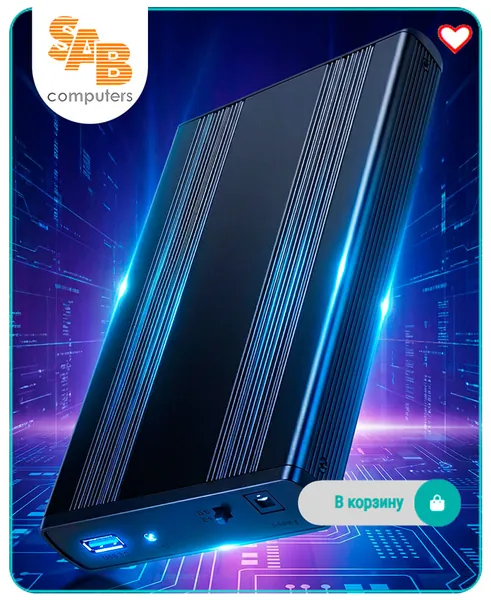 Sab computers Gallery 7