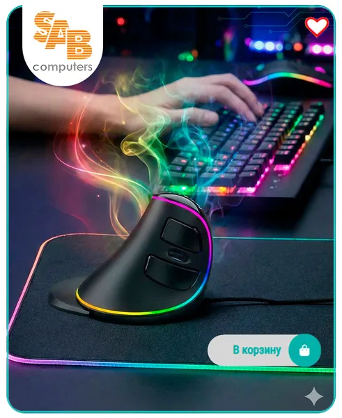 Sab computers Gallery 9