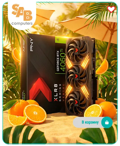 Sab computers Gallery 3