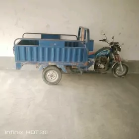 Fekon FK200-14G 2016