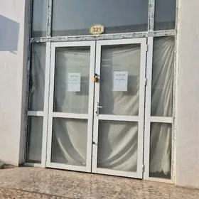 магазин сатлык