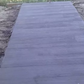 иш гозлейас