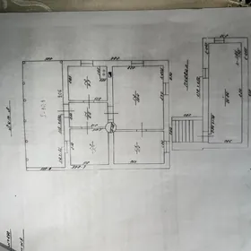 От Хозяина Ереванская