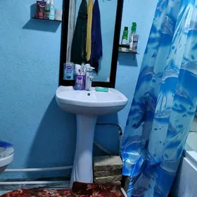 недвижимость