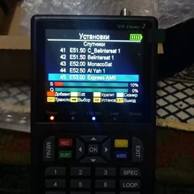 Satfinder GTMEDIA v8 finder 2