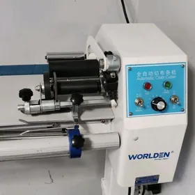 tikin masyn lenta sarayan