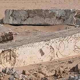 Blok taýyn biton sementden