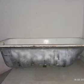 vanna ванна  çugun