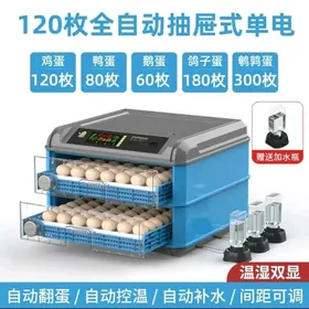 Juje cykaryan aparat