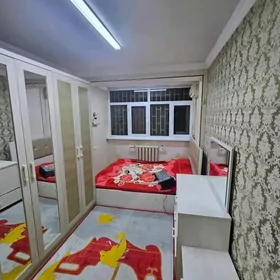 кемине. kemine