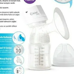 molokotsos suyt aparat cagalar