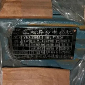 drabilka drobilka драбилка дро