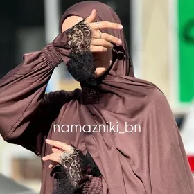 Namaz koynek, Намазники