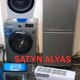 SATYN ALŸAS КУПИМ