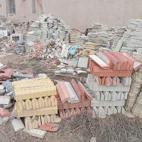 дарожны плита