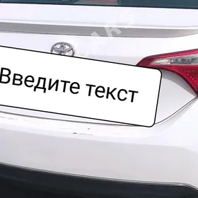 COROLLA BAGAJ  2014-15 MORDA