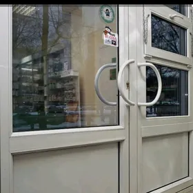 Дукан- магазин