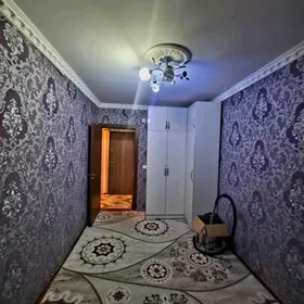 11 mkr 2 kom Razdelni 