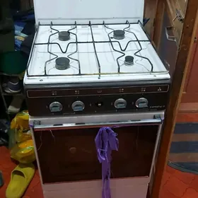 ГАЗ GAZ PİLİTE ALÝAS