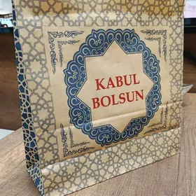 Крафт Пакет Kabul Bolsun