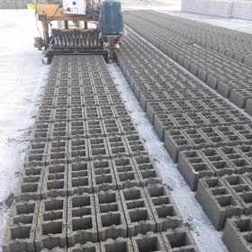 Ишгар герек