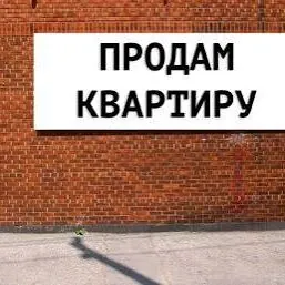 1 кои квартира 11 мкр евро