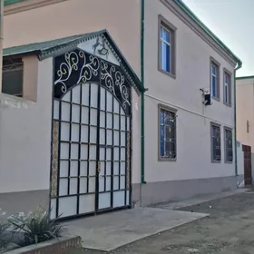 Ipoteka katej iki gat