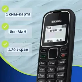 nokia 1280
