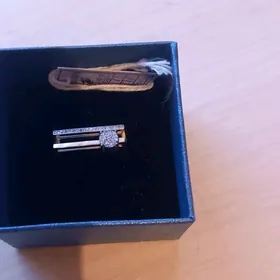 Ереванское Кольцо