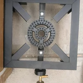 1 Gözli 2 Gözli Iyran Gaz