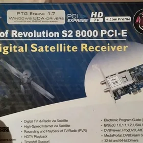 PROF  REVOLUTION   S2   800  p