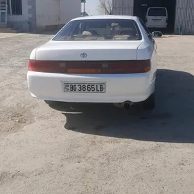 Toyota Chaser 1994