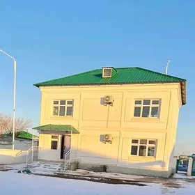 Coganly Arkaç Katež