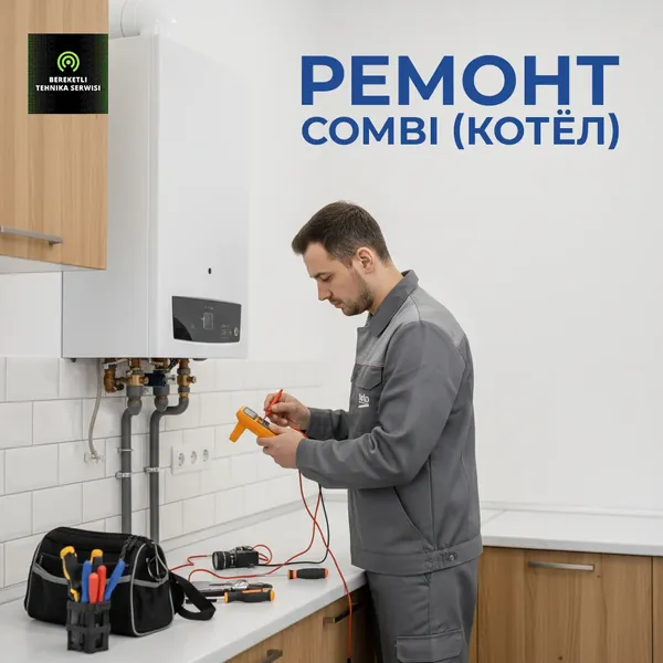 Сервисный центр «BEREKETLI» Gallery 5