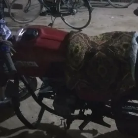 Fekon FK200-14G 2022